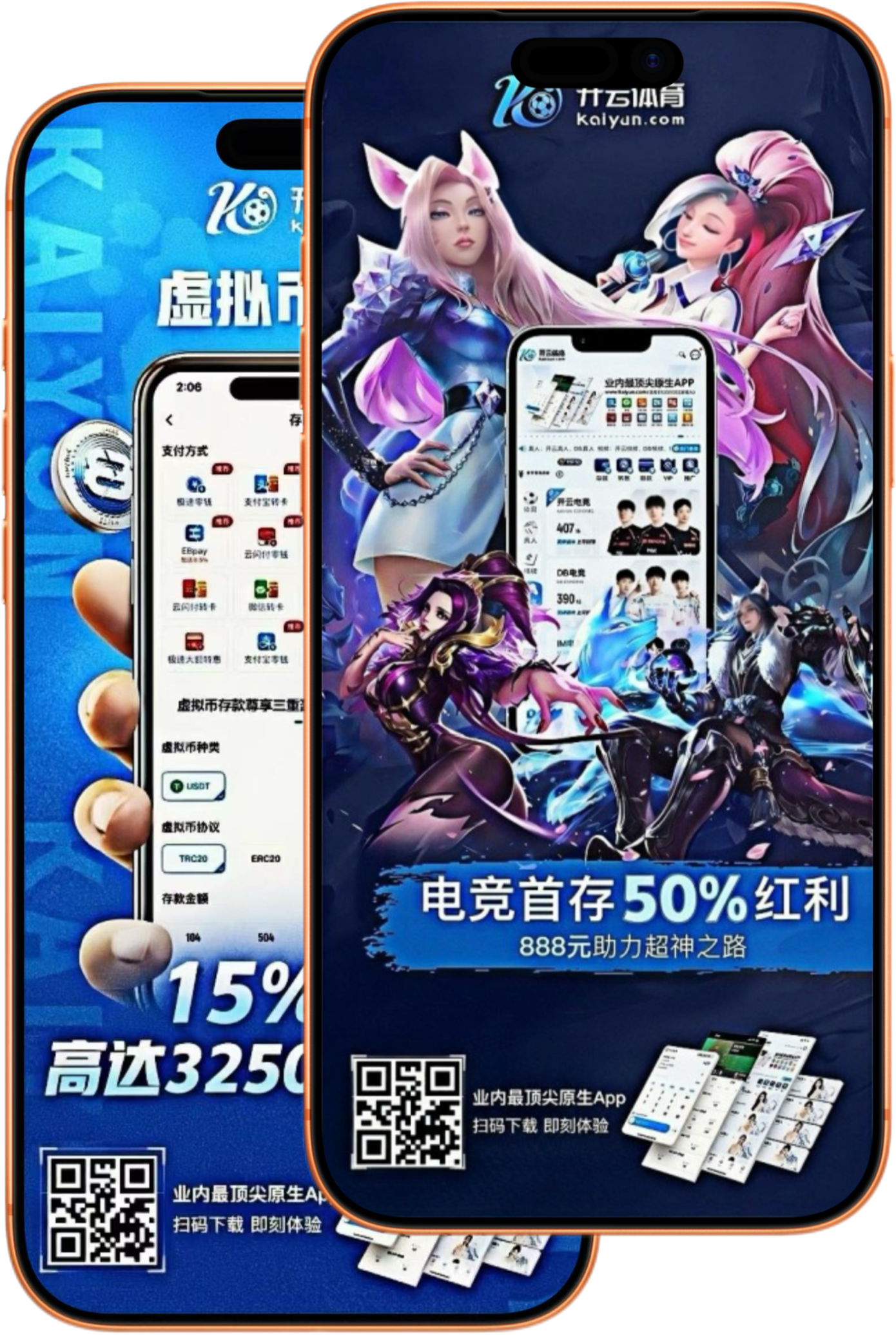 和记|和记体育|和记官网注册下载